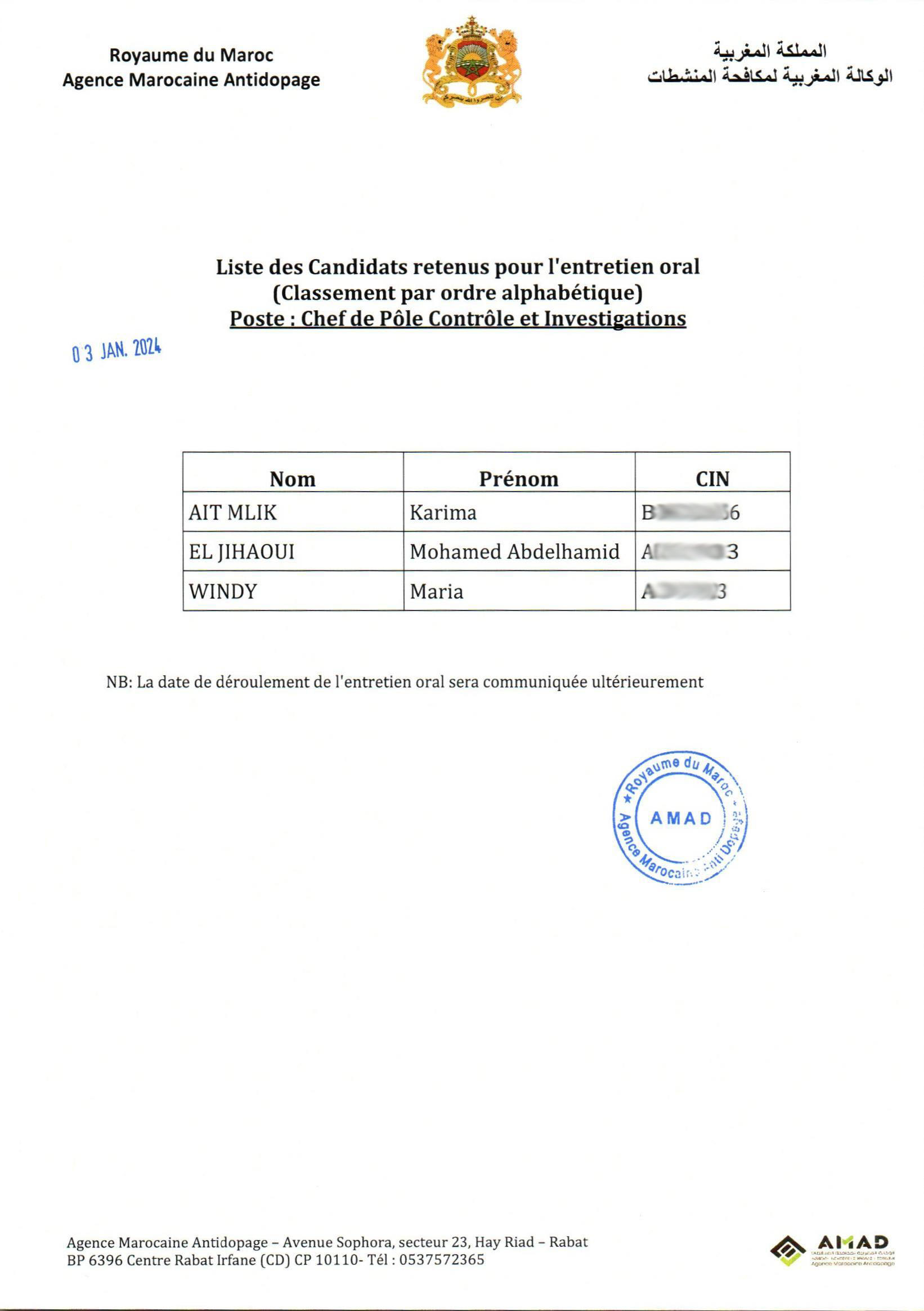 Liste-des-candidats_entretien-oral_page-0001-scaled