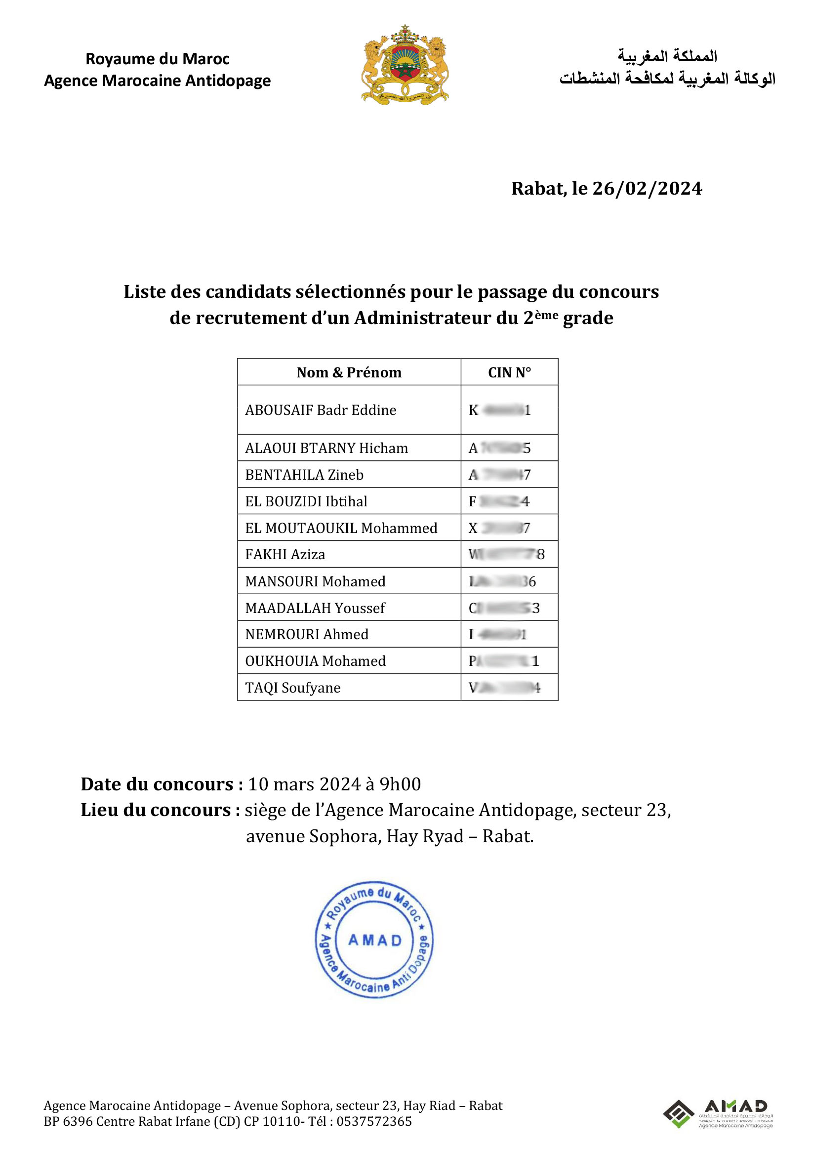 Liste-des-candidats-selectionnes_concours_26022024_page-0001-scaled