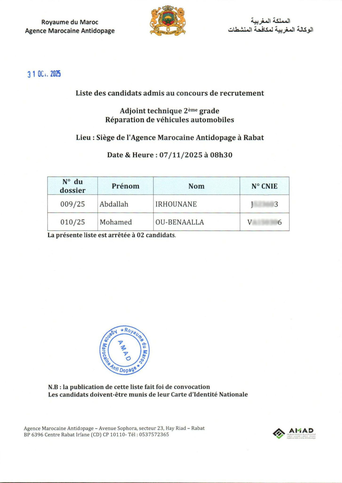 Listecandidats_Adjoint-technique_2eme-grade_page-0001-1453x2048