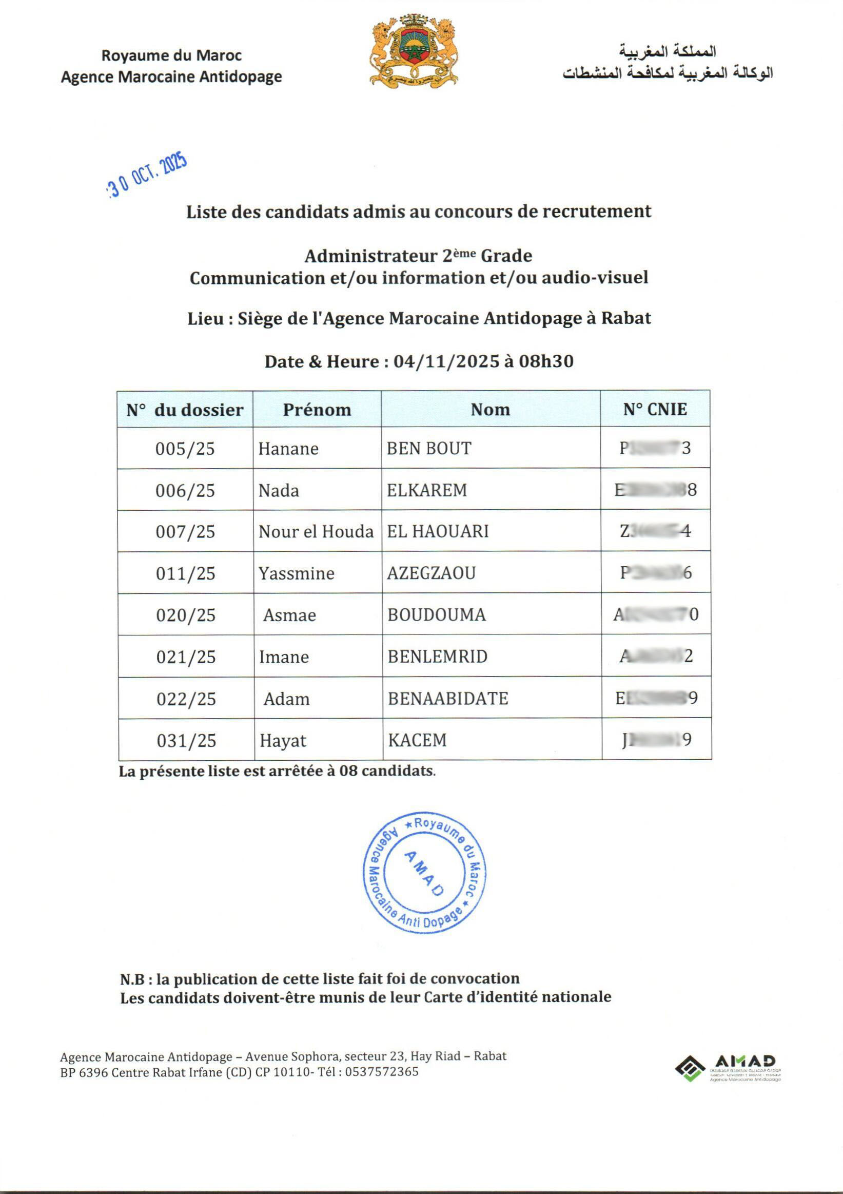 Listedescandidats_Administrateurs-2eme-grade-communication_page-0001-scaled