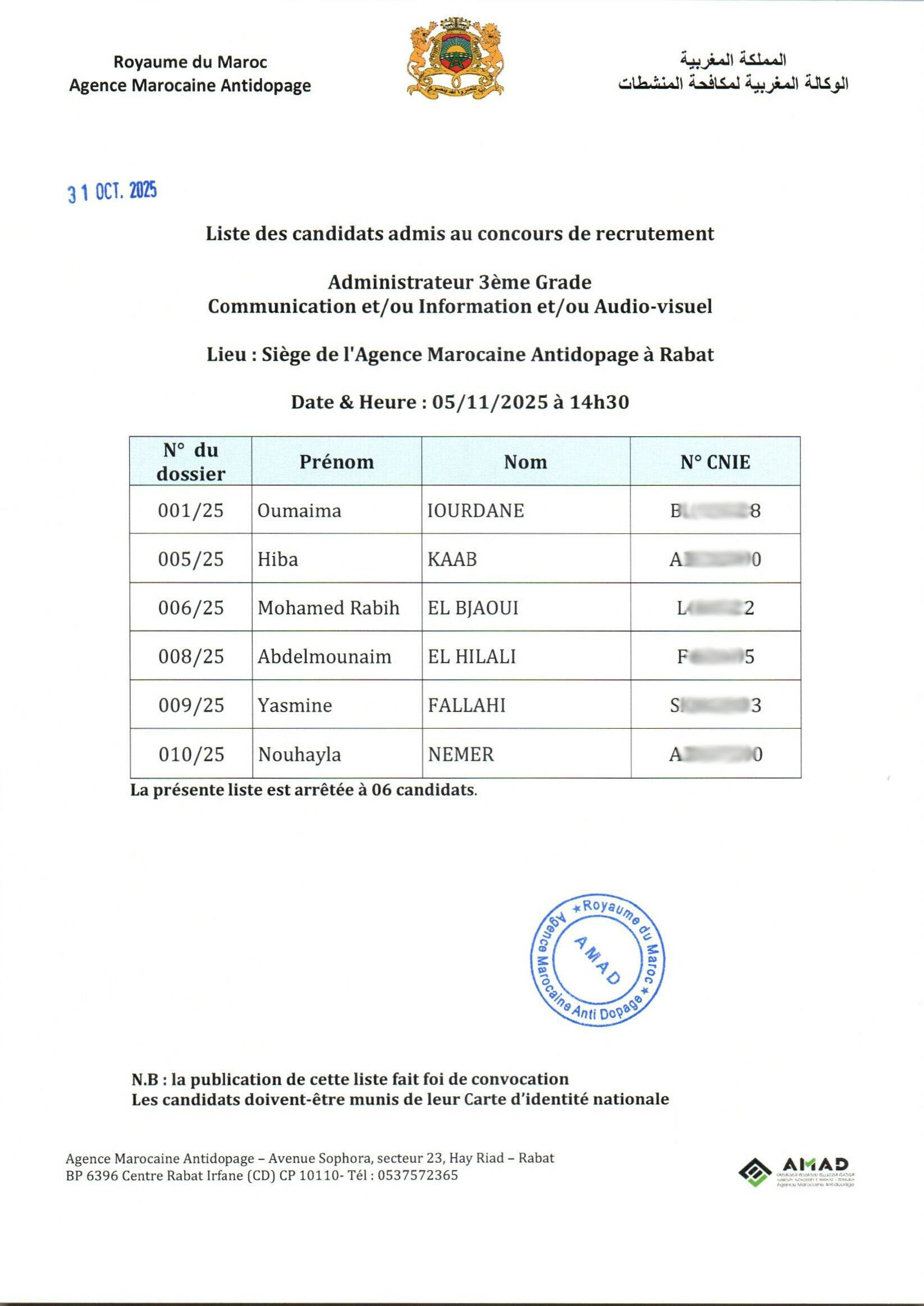 Listedescandidats_Administrateurs-3eme-grade_Com_Droit_page-0002-scaled